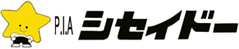 P.I.Aシセイドー